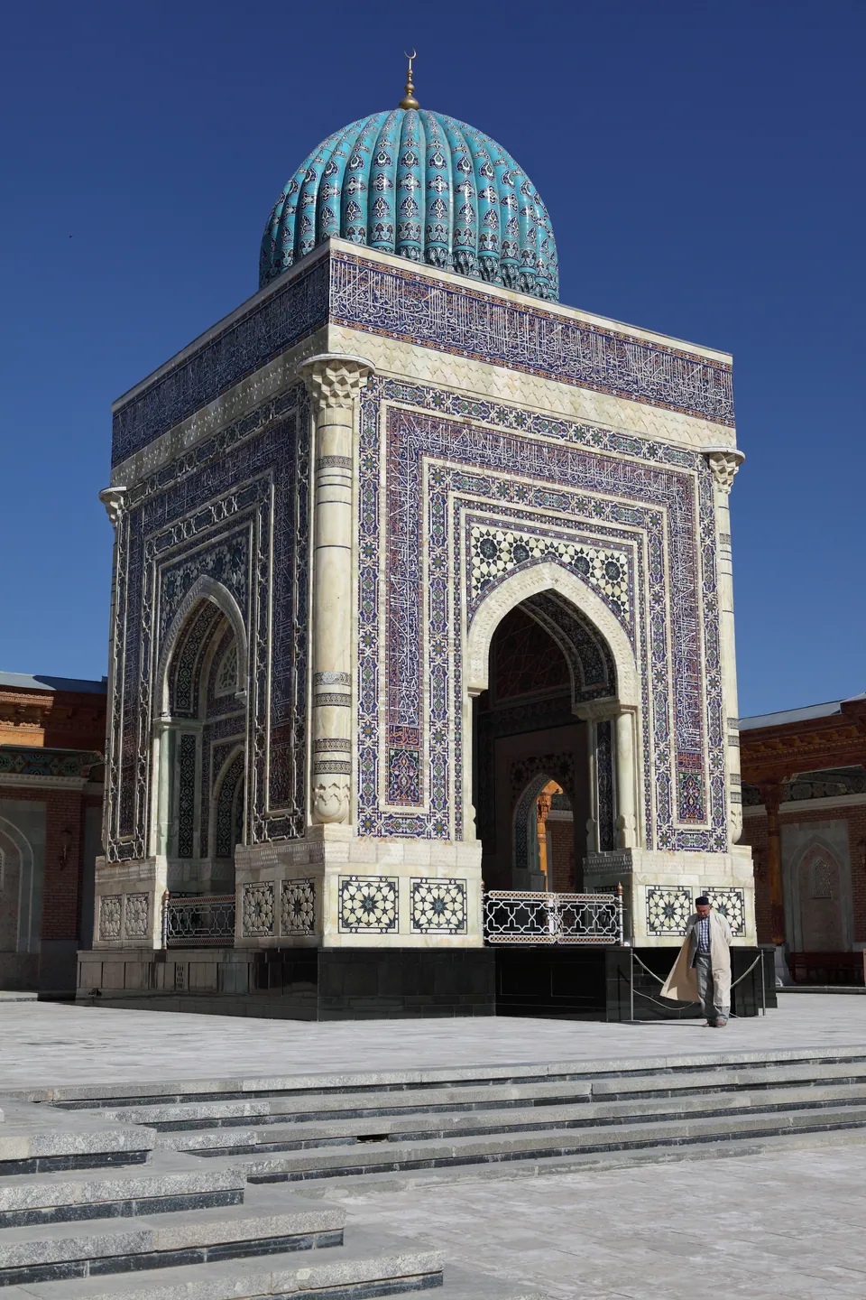 Imam al-Bukhari