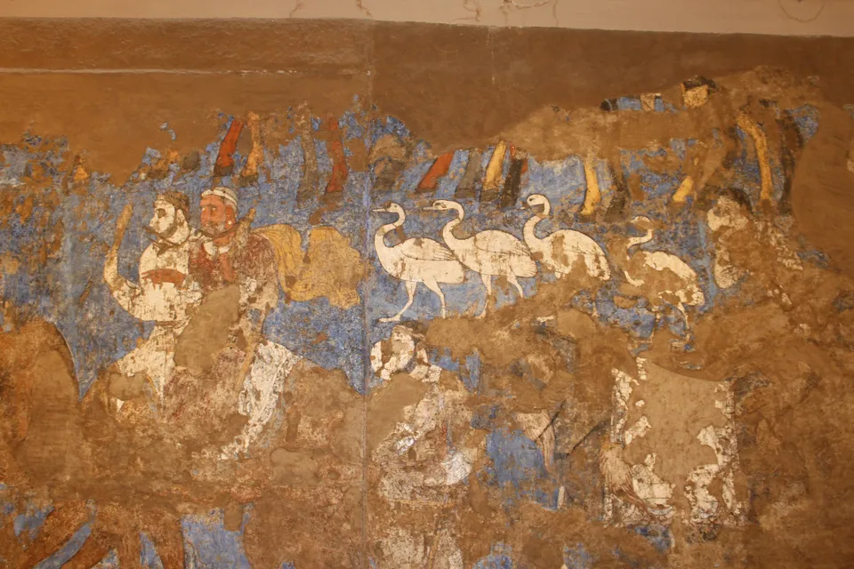 Antiquity