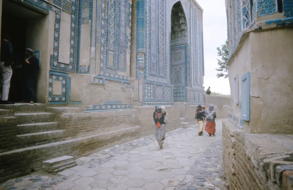 The pilgrimage tradition