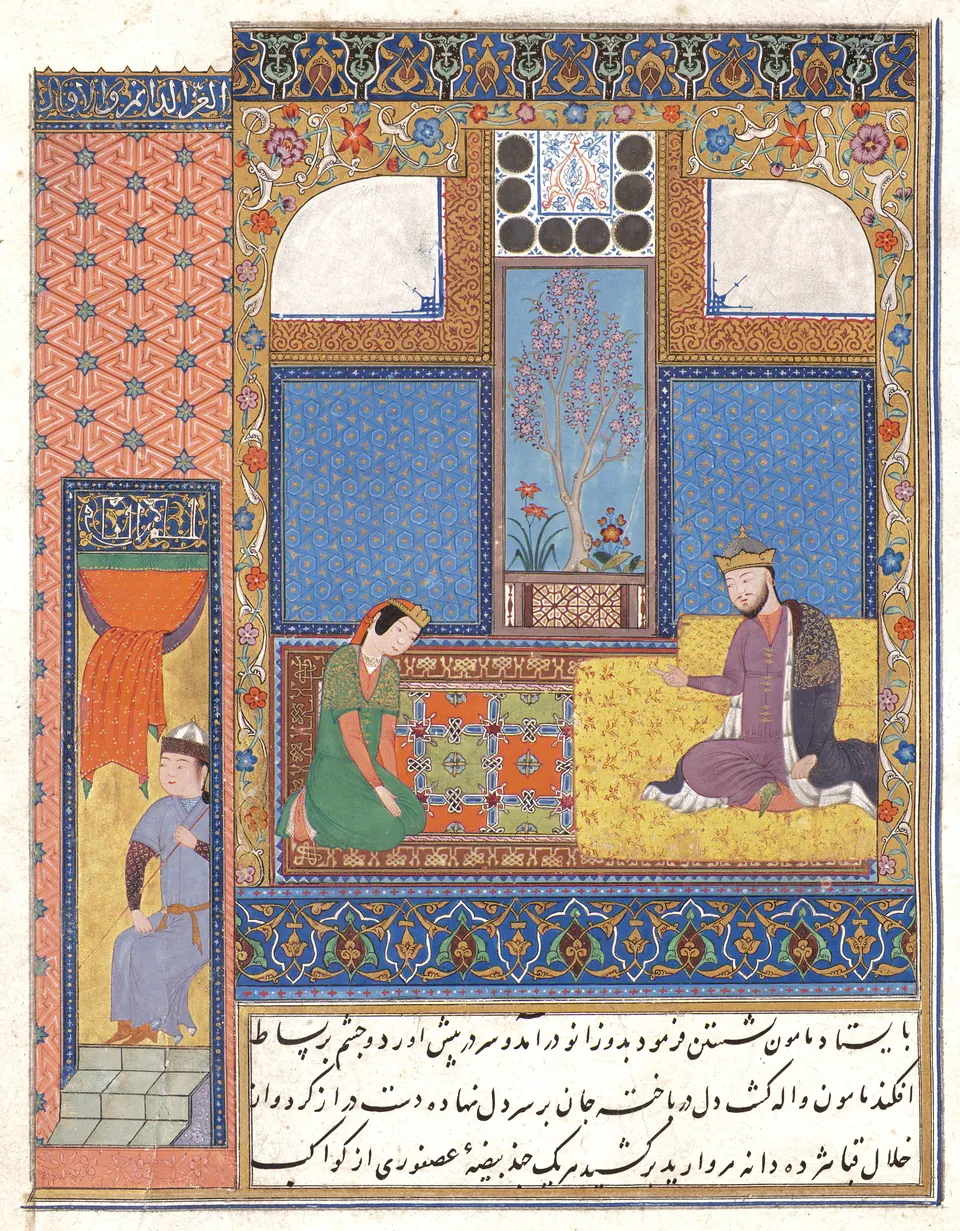 Nizami Aruzi Samarqandi