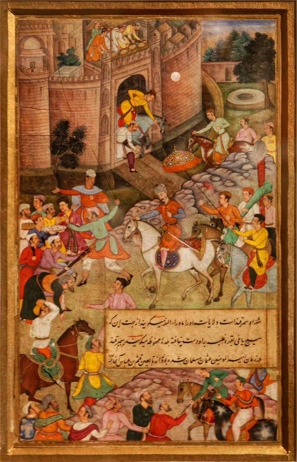 Babur and Samarkand