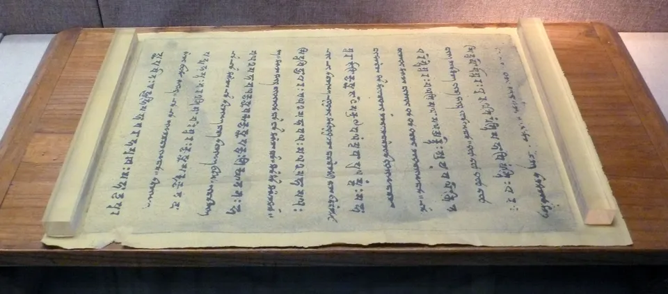 Letters that never reached Samarkand
