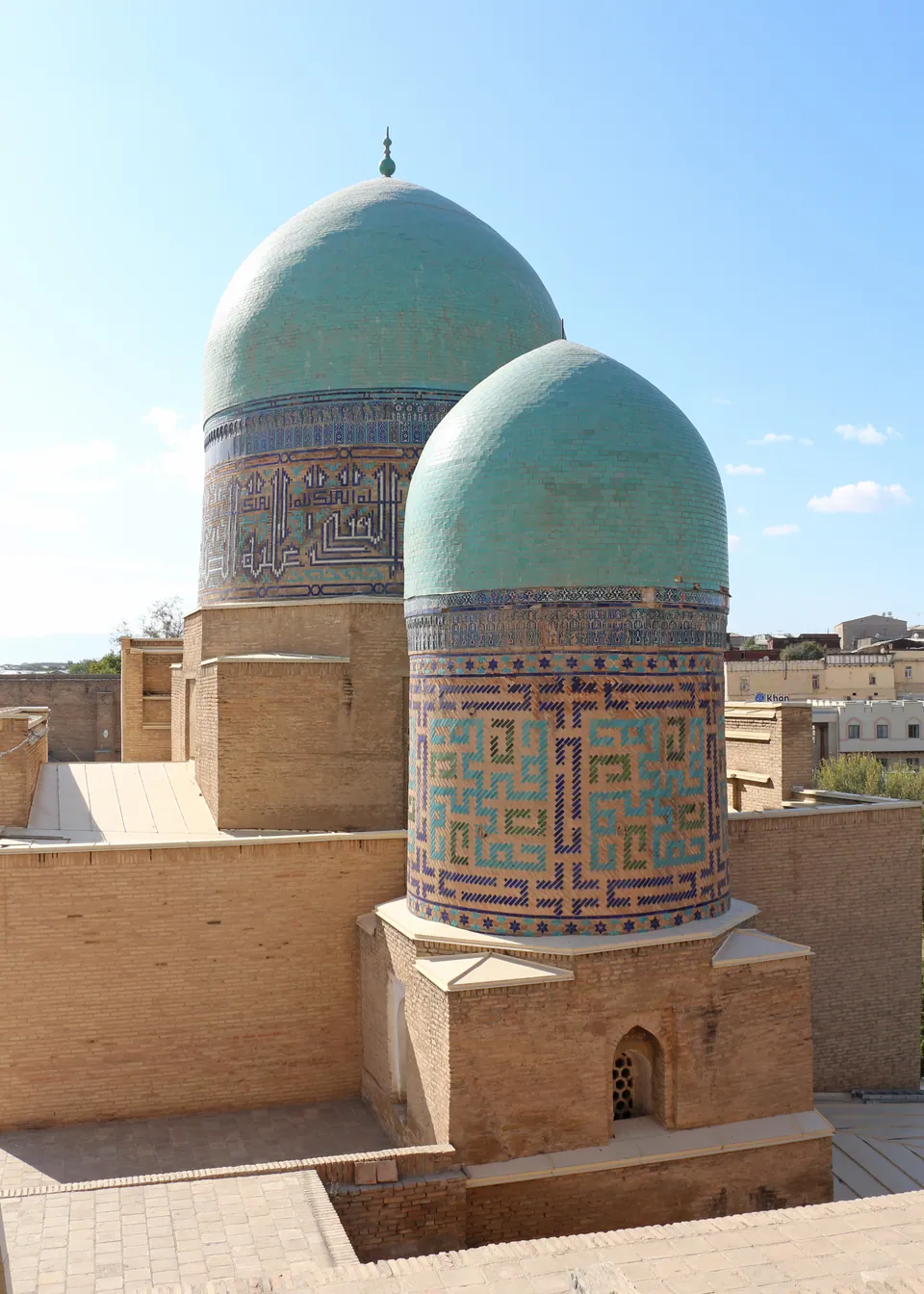 Qadi Zada al-Rumi