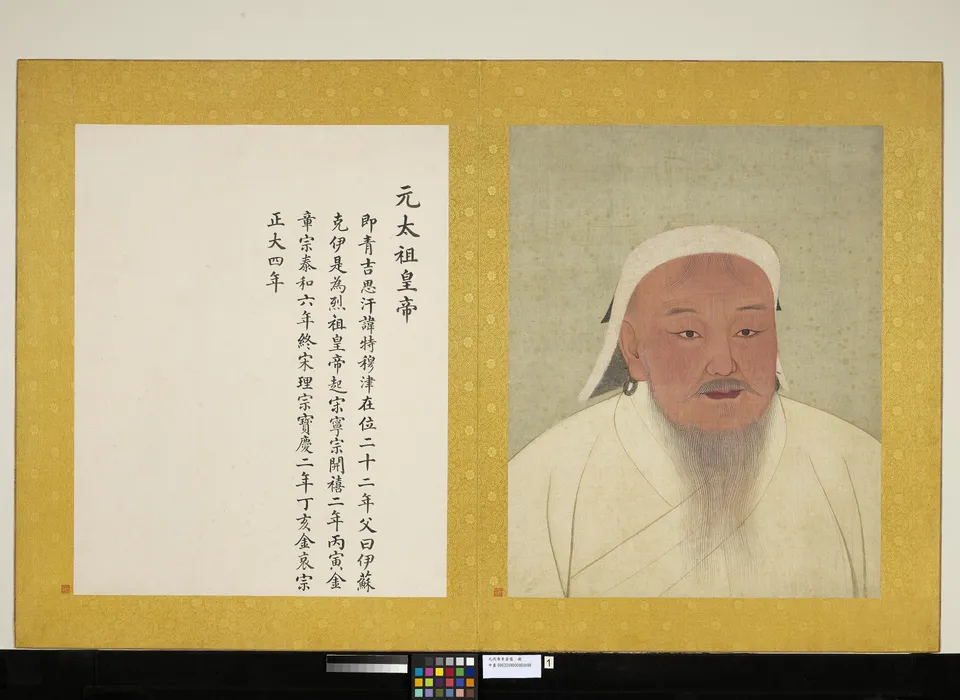 Genghis Khan sacks Samarkand